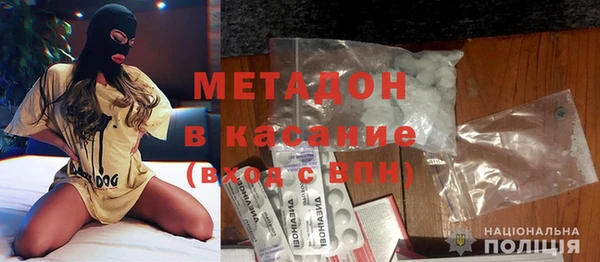 COCAINE Верхнеуральск